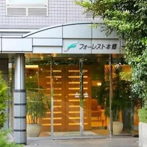 *** Hotel Forest Hongo Japan